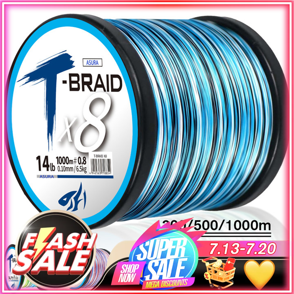 Ice Fishing Line - ThornsLine X8 Upgrade Braid Fishing Line