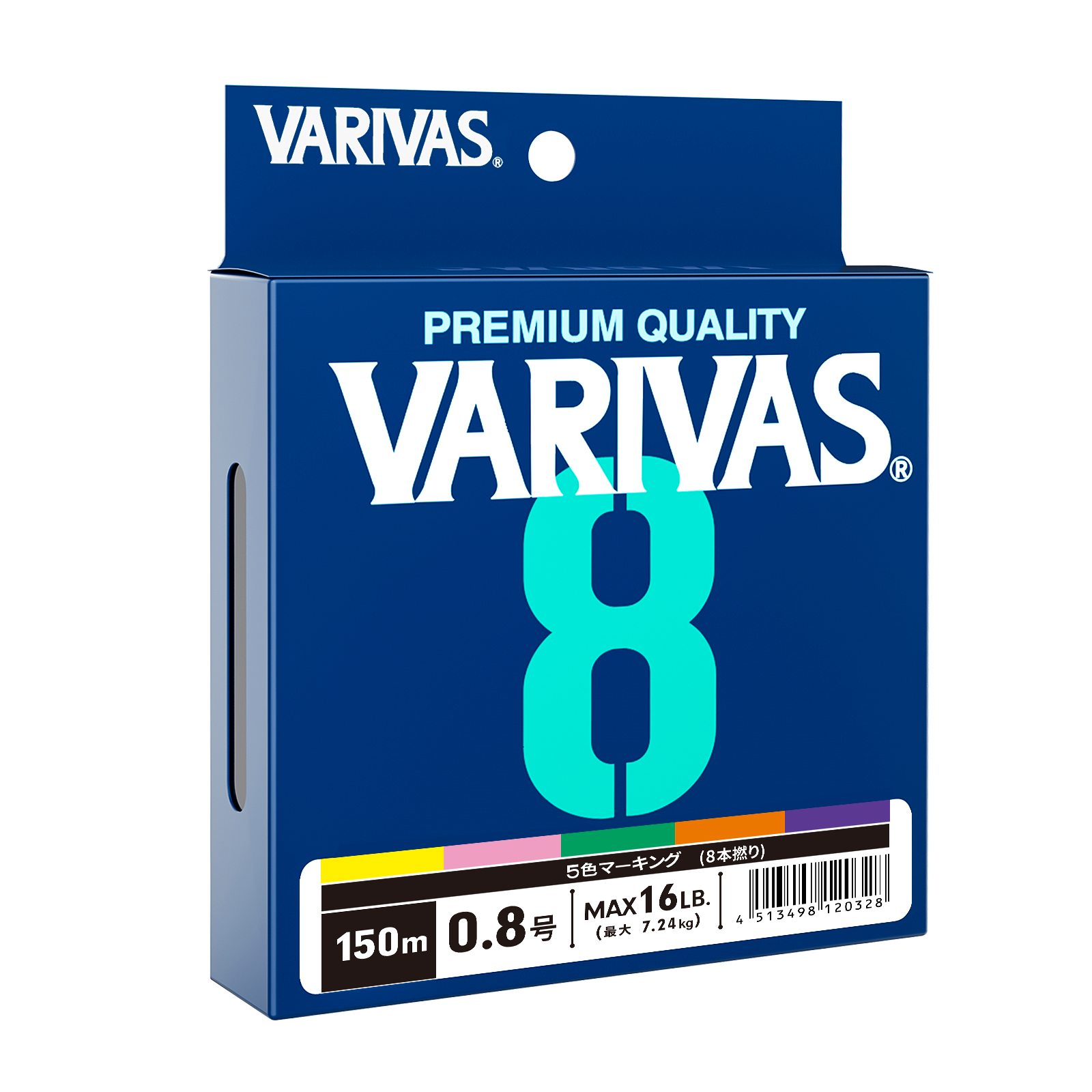 Original VARIVAS 8X Braided -  - огляд і ціна Ice Fishing Line
