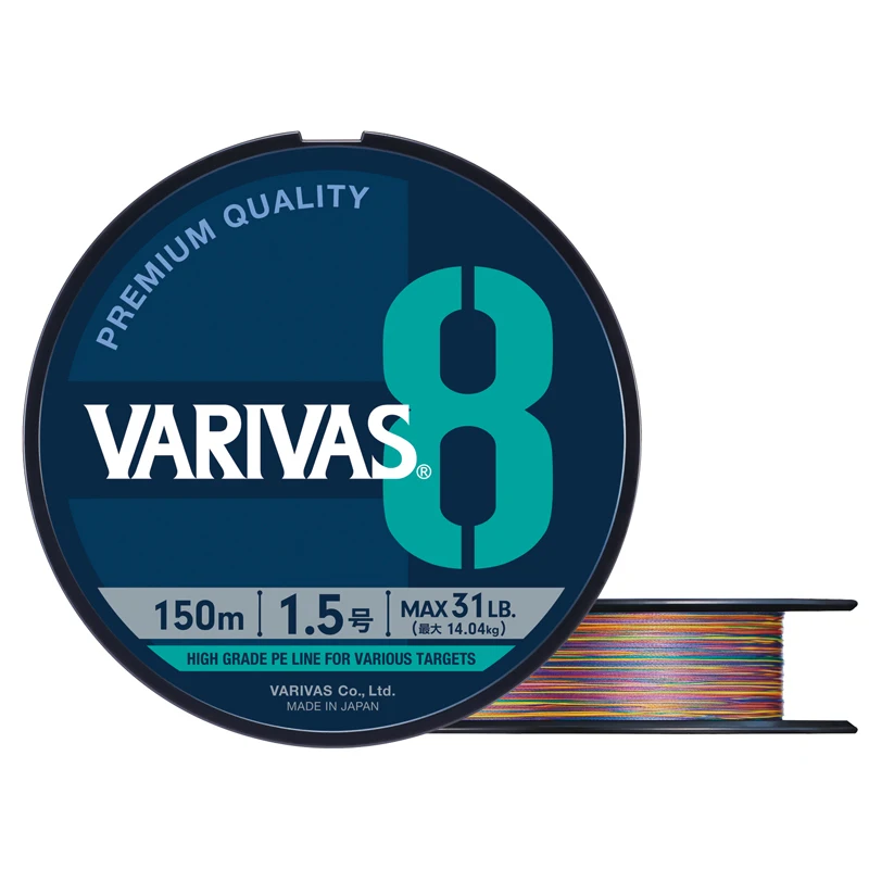 Original VARIVAS 8X Braided -  - огляд і ціна Ice Fishing Line