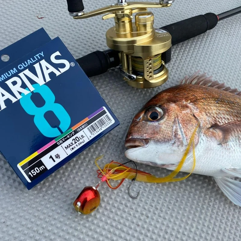 Original VARIVAS 8X Braided -  - огляд і ціна Ice Fishing Line