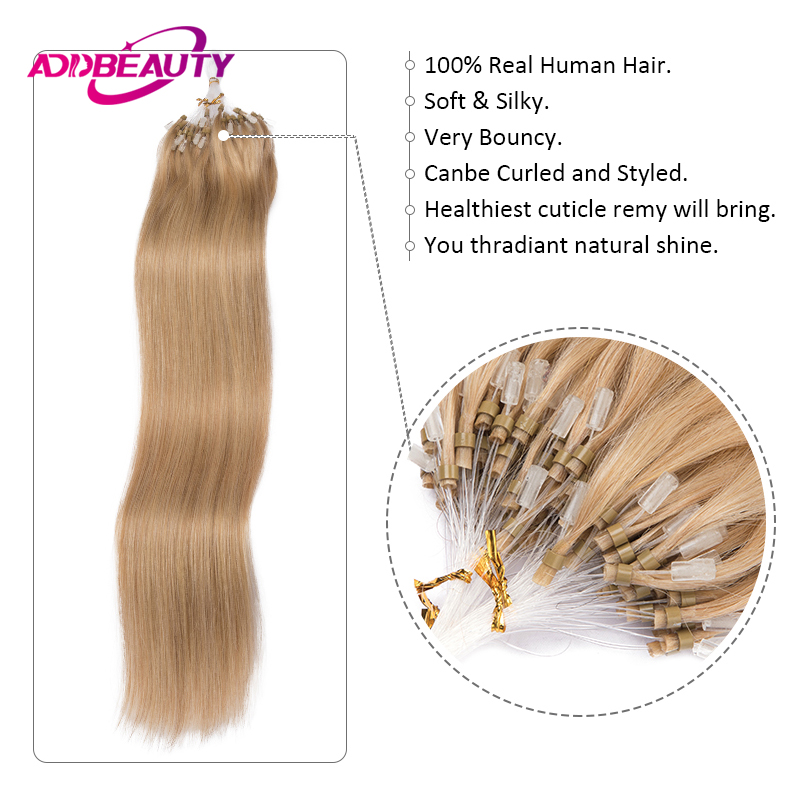 Micro Loop Hair Extension Huma - огляд і ціна Monofilament Line