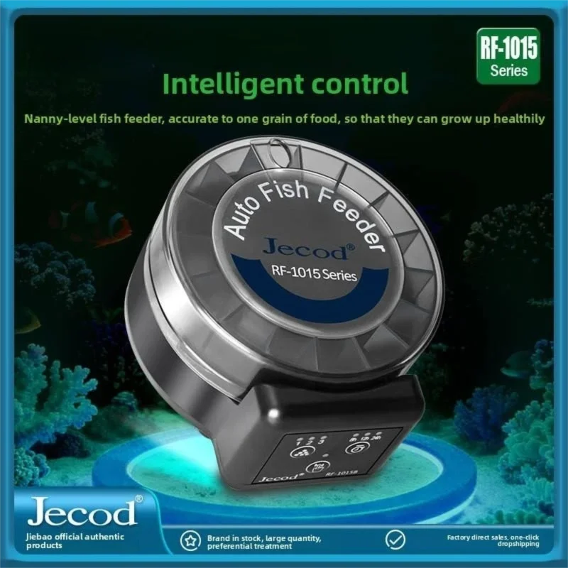 Jebao New Automatic Feeding Fi - огляд і ціна Fishing Line Dispenser