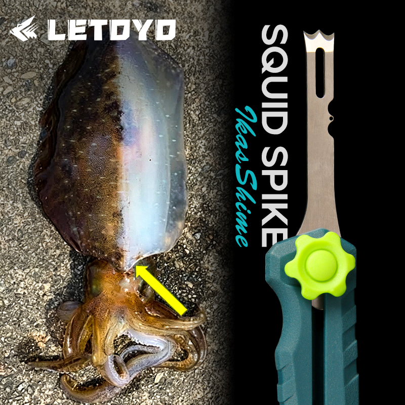 Squid Knife Stainless Steel Li - огляд і ціна Freshwater Line