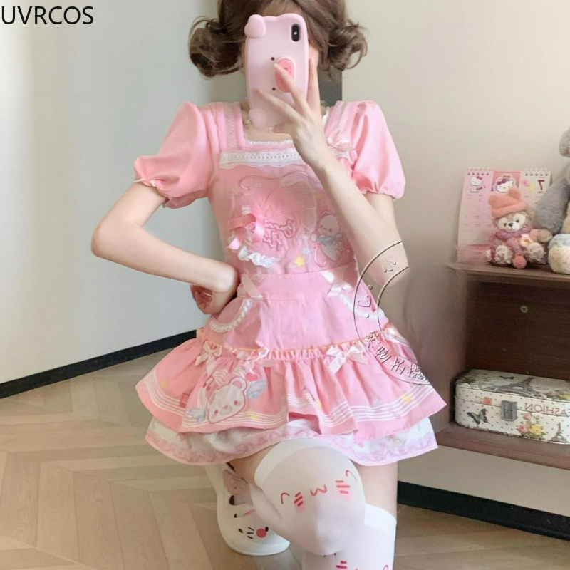 Japanese Kawaii Cute Lolita St - огляд і ціна Fly Line
