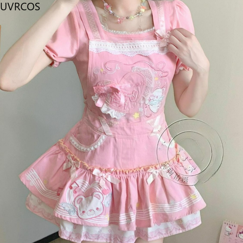 Japanese Kawaii Cute Lolita St - огляд і ціна Fly Line