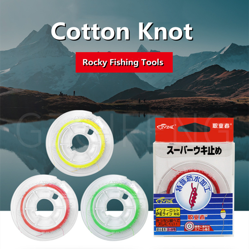 ZYZHE 10M Cotton Knot Sea Rock - огляд і ціна Freshwater Line