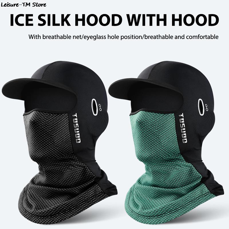 1PC Ice Silk Sunscreen Headgea - огляд і ціна Ice Fishing Line