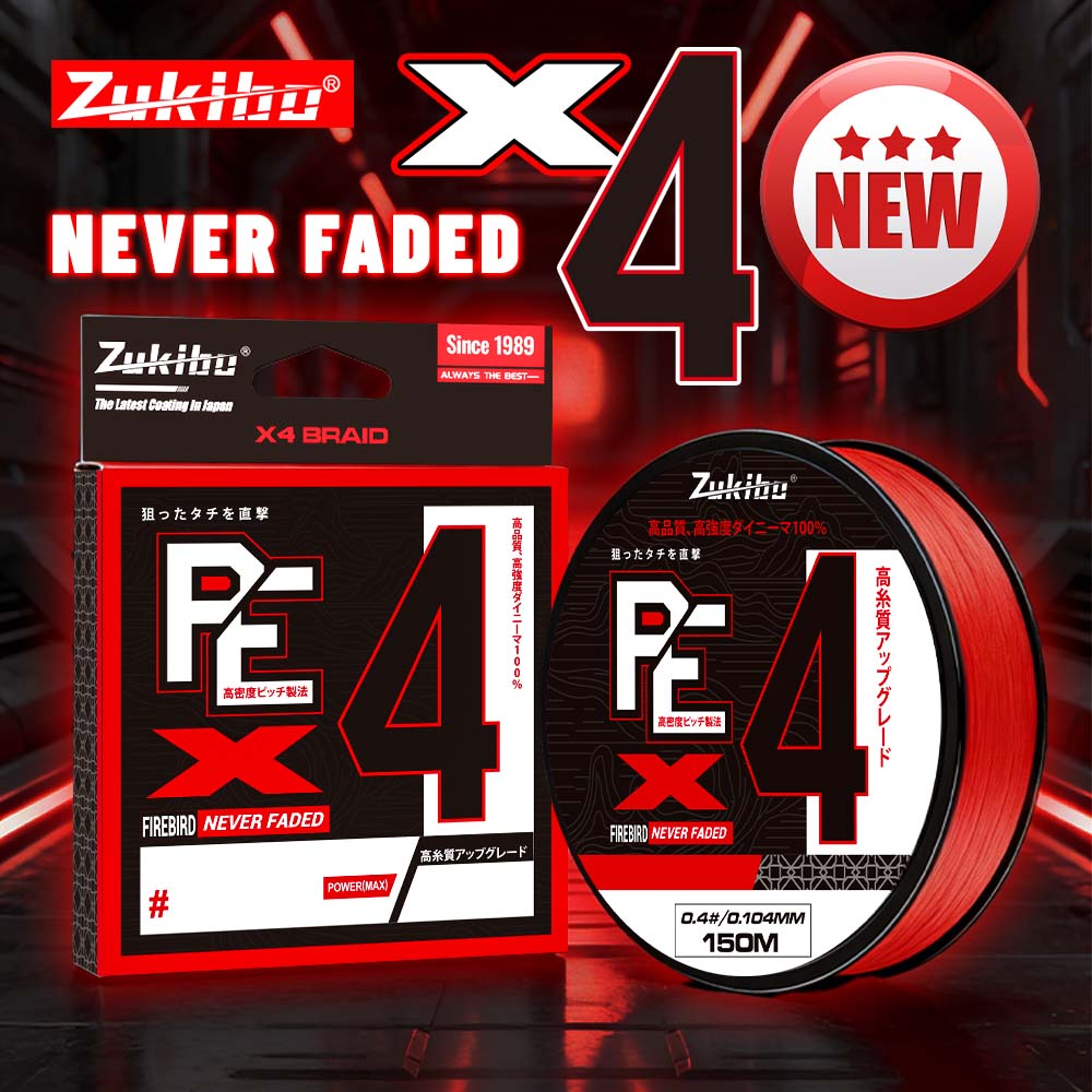 ZUKIBO Firebird Never Faded 4  - огляд і ціна Ice Fishing Line