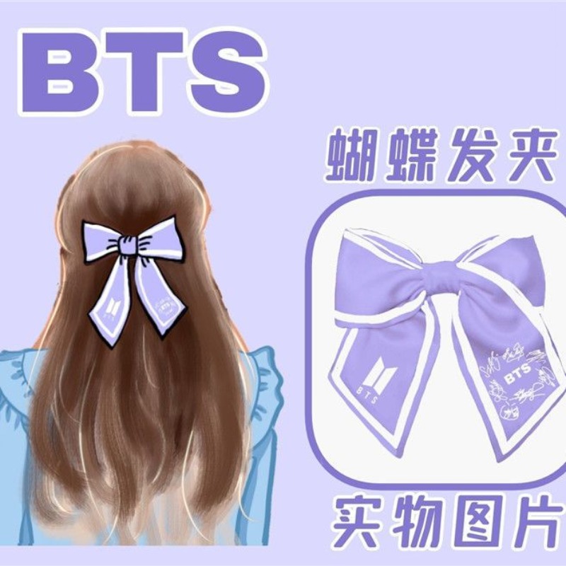 Sweet BTS Series New Cute Crea - огляд і ціна Tippet Line