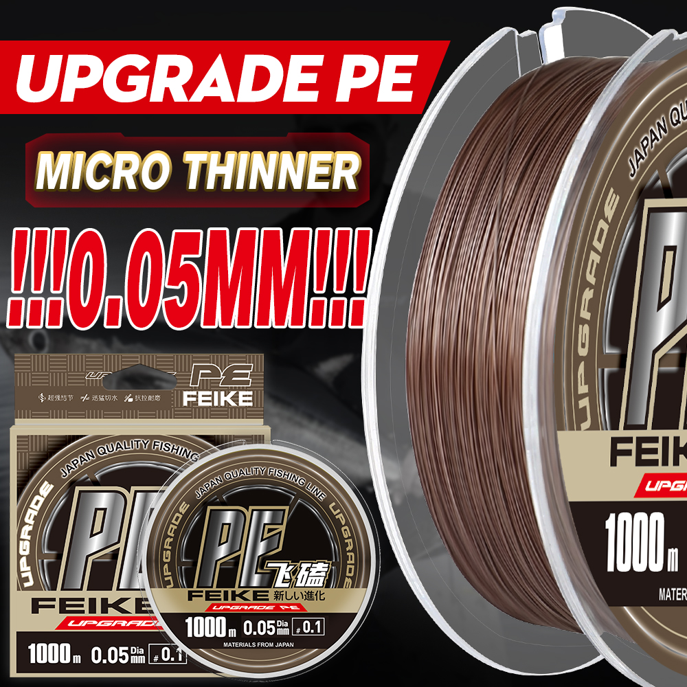 ZUKIBO 0.05mm Micro Fishing Li - огляд і ціна Copolymer Line