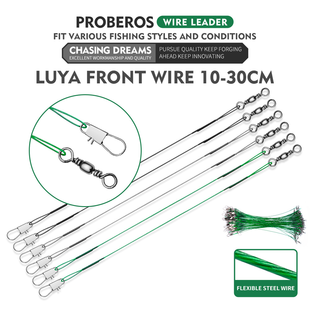 Luya Fishing Gear Accessories  - огляд і ціна Leader Line