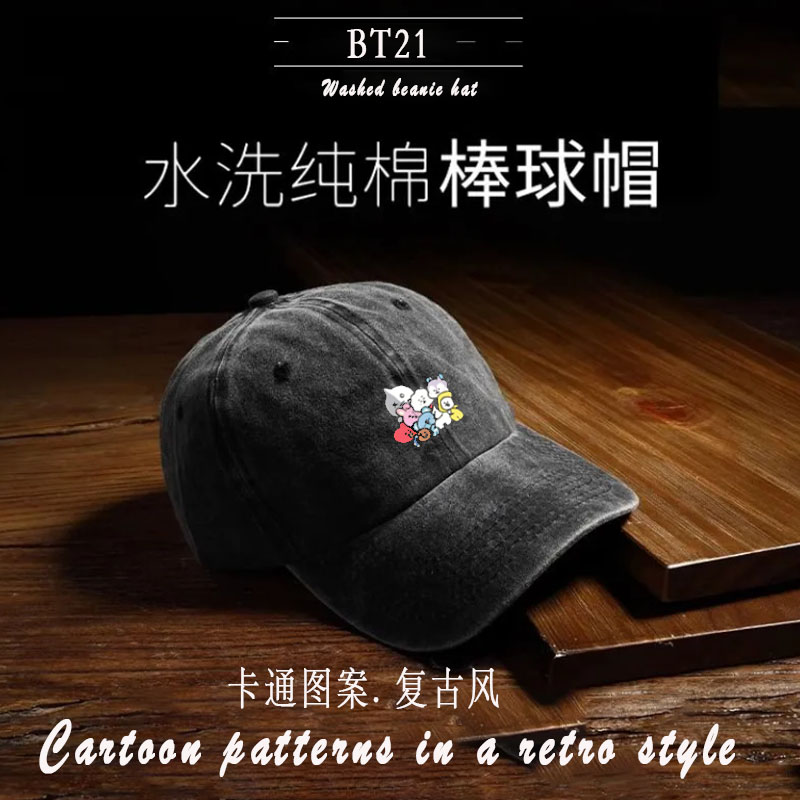 BT21 Animal Character Baseball - огляд і ціна Tippet Line